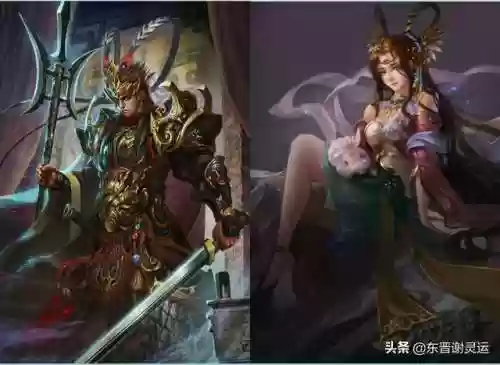 三国杀东吴夫妻阵容(三国杀最强组合搭配)插图5