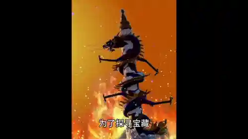 深渊传说攻略魔兽地图(魔兽争霸平台地图等级)