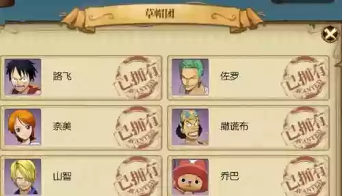 纯剑士阵容(剑士枪手配什么阵容最新)插图4