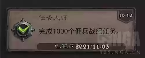 炉石传说各种打法终极阵容(炉石传说所有卡牌图鉴)插图1