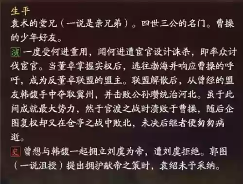 突击流阵容(锚点降临t0最强阵容)插图1