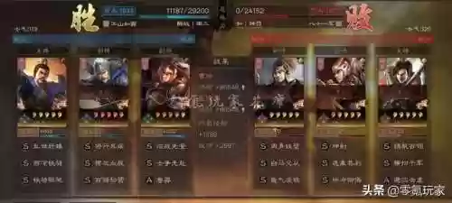 夏侯渊乐进阵容(夏侯渊乐进左慈开荒pk赛季)插图6