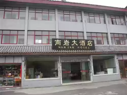 我在武当睡十年(武当睡十年最新章节内容)插图2