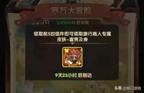 剑魂世界手游推荐阵容(剑魂online手游好玩吗)