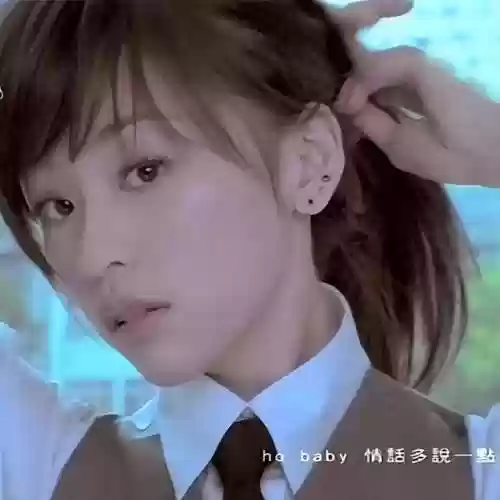 姐姐3阵容强大(女神危机后期最强阵容)插图2