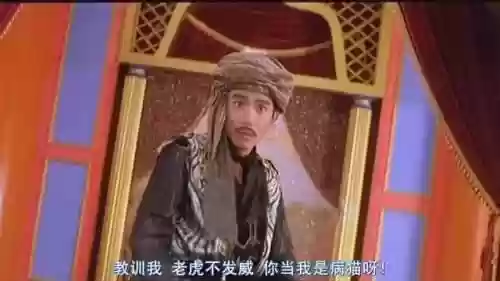 神仙阵容东成西就(王者荣耀西天取经阵容)插图64