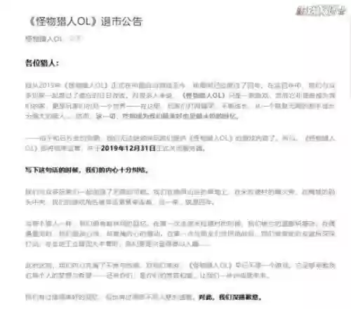 梦幻西游新出的召唤兽(梦幻西游官服官网)插图3