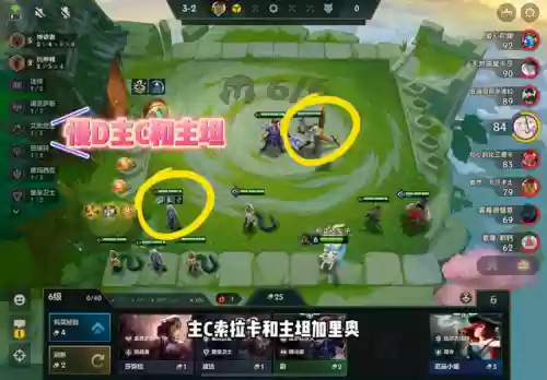 八阵容奶妈(四个奶妈八个奶是哪一场相声)插图2