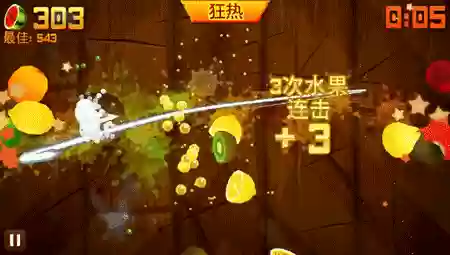 植物大战僵尸无限内购版(无限内购版免费充钱)插图11