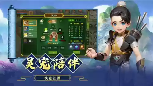 金铲铲之战阵容带名字(多多自走棋战猎阵容)