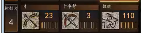 骑马与砍杀一键满级兵(骑马与砍杀战团无限刷兵)插图2