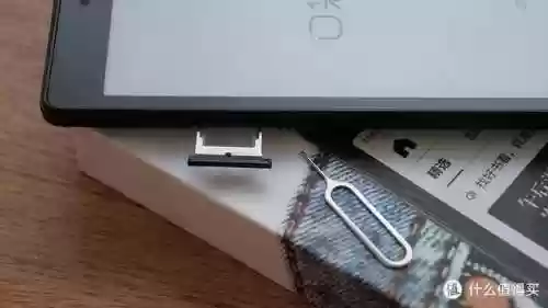 百阅手机电子书阅读器(用过的手机上最好的阅读器)插图7