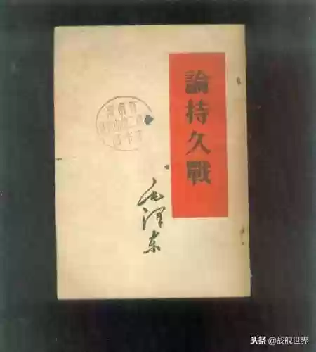 白龙团阵容(小冰冰传奇团本阵容)插图8