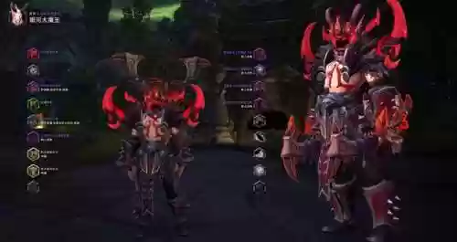 魔兽世界恶魔猎手武器幻化(恶魔猎手幻化套装大全)插图90