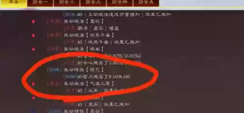 貂蝉喜欢阵容(貂蝉搭配什么英雄)插图6