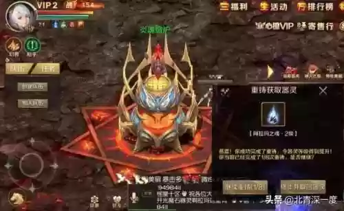 魔域吧 百度贴吧(魔域官方正版官网入口)