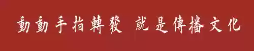 倚天2自由世界龙驹(倚天2龙驹发布网)插图3