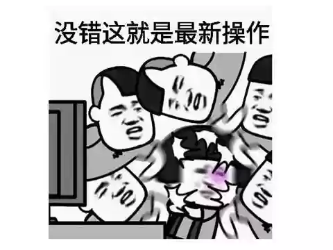 玩黑魂的都是什么人(黑魂是什么类型的游戏)