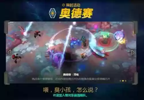琴女头像是哪个阵容(dj琴女头像)插图1
