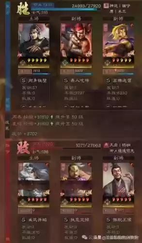 2打5英雄联盟阵容搭配(英雄联盟完美阵容)插图2