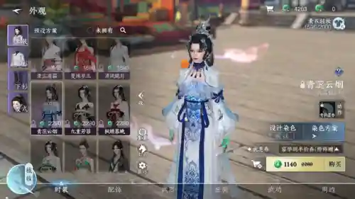 网易新手卡领取中心(网易账号注册中心)插图8