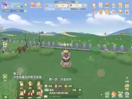 摩尔庄园建筑师资格考试二(建筑师二级报考条件)插图10