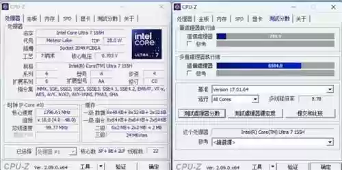2023最建议买的掌机(便宜掌机100元左右学生用的)插图58