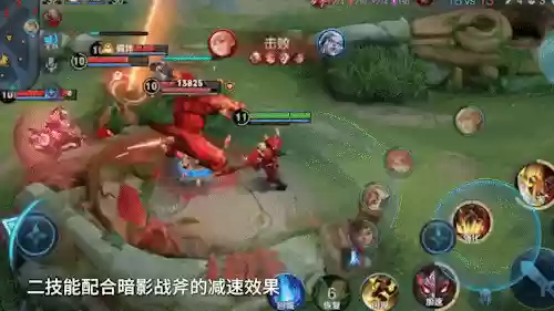 水墨版英雄搭配阵容(王师逐鹿最佳阵容搭配)插图11