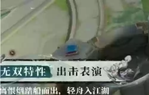 公孙离嫦娥改动阵容(公孙离辅助最佳配合)插图4
