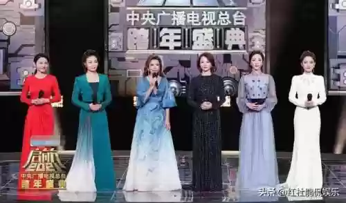 启航2022主持阵容搭配(2024丝路春晚全阵容)插图5