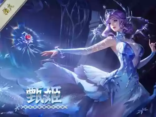 王者刮痧阵容与超标阵容(王者荣耀模拟战最强阵容)插图1