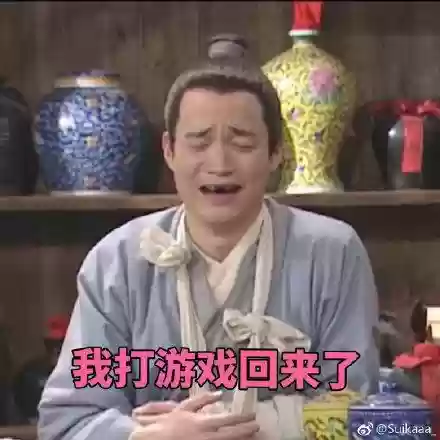 刀剑物语大秦觉醒(进击物语无限元宝破解版)