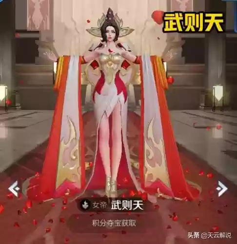 高端局适合上分的阵容排行(单排好上分的英雄)插图3