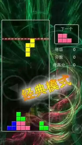 火柴人射击游戏大全(火柴人射击下载安装)插图10