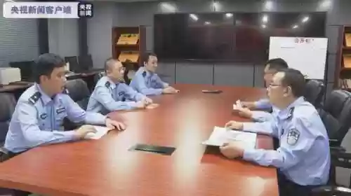 校讯通 您身边的教育专家(中国移动校讯通app下载)插图1