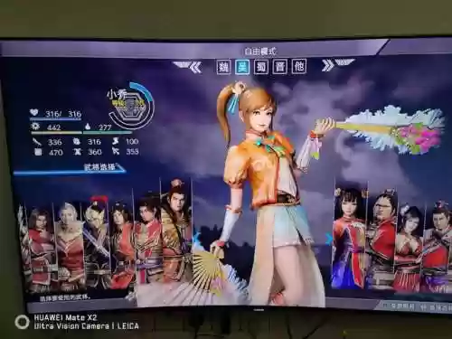 真三国无双8本地双打阵容(真三国无双8最爽武将)插图3