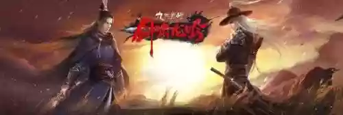 天刀怎么获得逐云流阵容(天刀伙伴阵容选择)