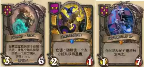 切割猪牙阵容(王者五排阵容)插图21