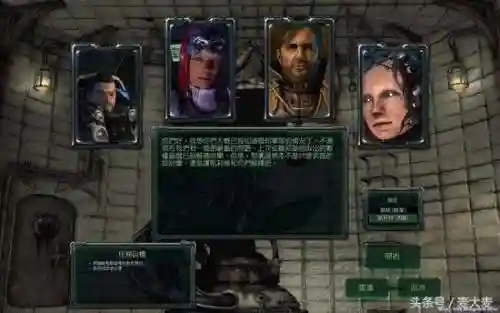 星际争霸1全战役关卡(星际1人族任务攻略大全)插图2
