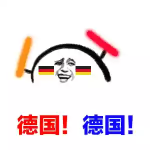葡萄牙阵容表情包是谁(西班牙国家队最新阵容)插图2