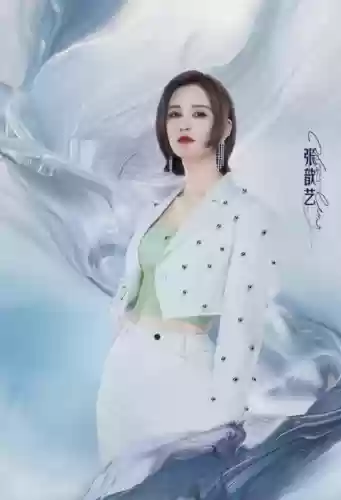 浪姐3阵容背景(骁浪荒川之主阵容推荐)插图13
