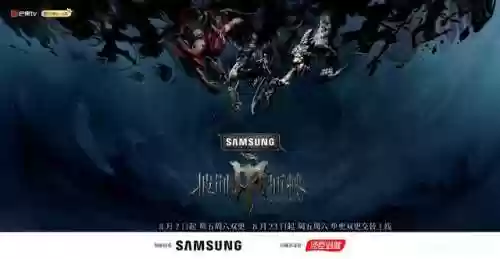 有没有阵容(差不多英雄后期最强阵容)插图1