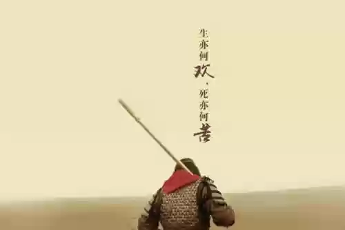 紫霞仙子和至尊宝图片(紫霞至尊宝情头一半一张)插图11