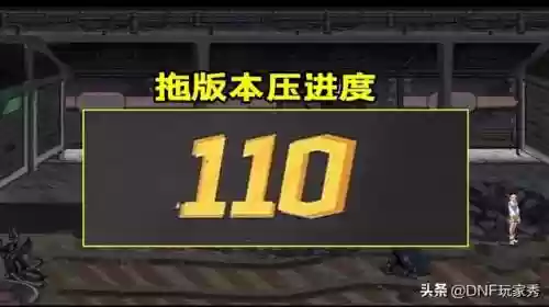 dnf一键领取活动助手(dnf手游助手官方下载正版)插图5