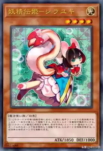 欧贝里斯克的巨神兵(游戏王里的三幻神)插图6
