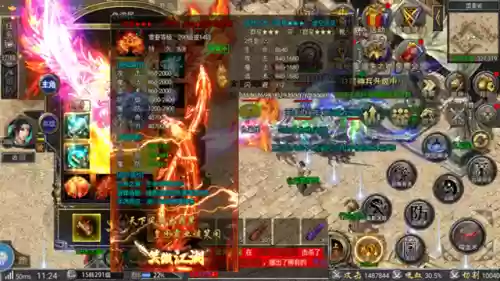 最强雷霆巨兽阵容(18-19赛季雷霆阵容)