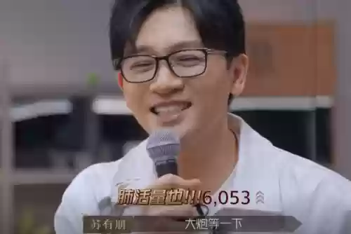 隐形人阵容(王牌探险家阵容推荐)插图7
