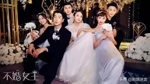 好好生活演员阵容表(美好生活全体演员表)插图8