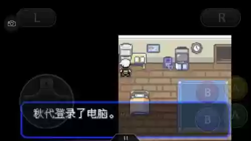 口袋妖怪绿宝石4新手阵容(口袋妖怪绿宝石阵容推荐)插图77