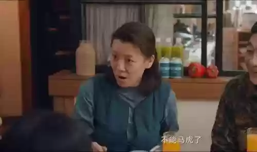 龙城最强阵容(傲世龙城手游攻略)插图10